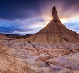 调查婚姻关系的申请书 调取婚姻关系申请书👉